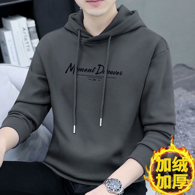 Velvet hooded sweatshirt 2023 new autumn and winter trend versatile thickened warm hoodie pullover casual men's top