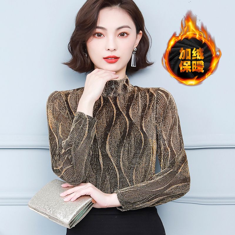 打底衫外穿上衣2024秋冬新款網紗長袖T恤女優雅性感復古立領加絨