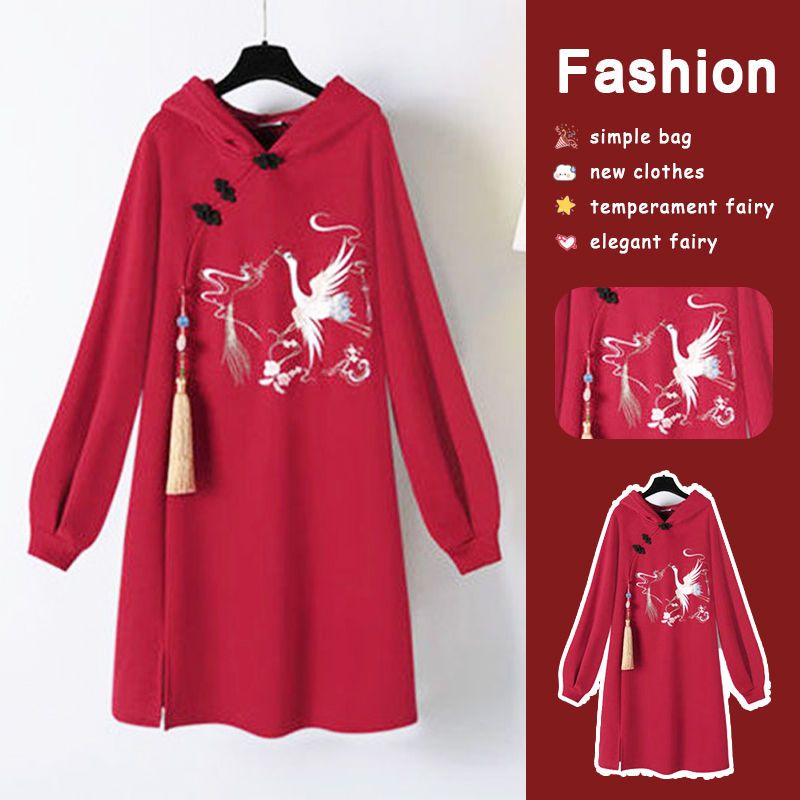 中國紅氣質新款漢服改良版2023衛衣裙秋冬季大碼女裝新年戰袍顯瘦