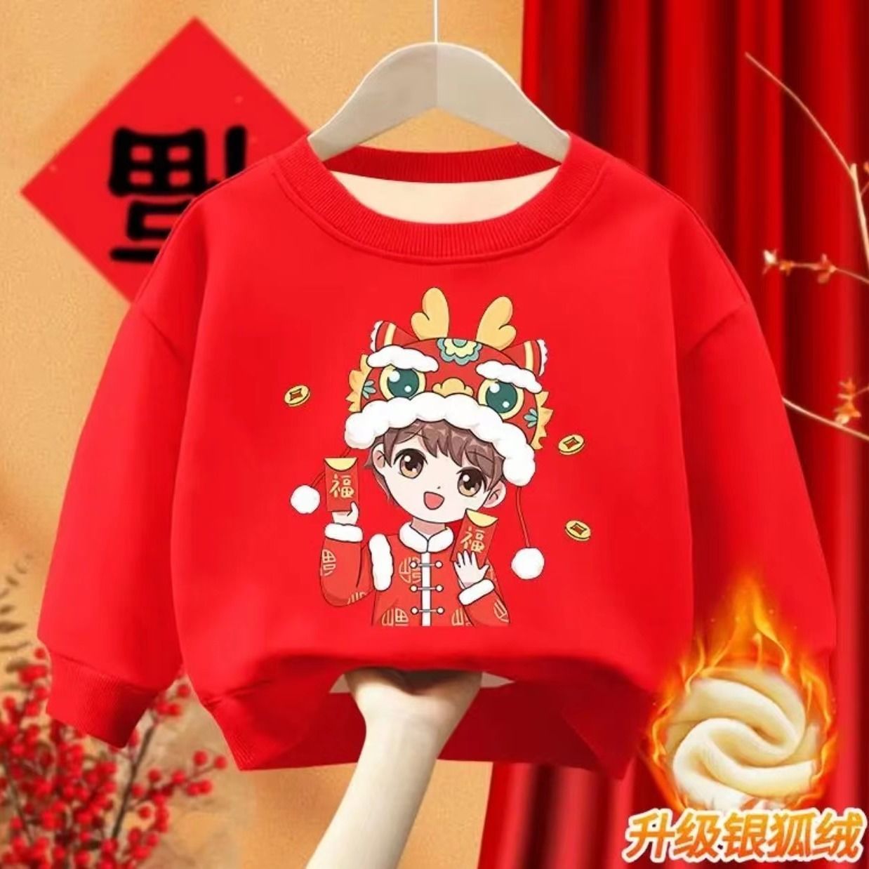 National trend New Year's greetings clothes for a family of three and four, family portrait, red pure cotton, western style, men's and women's velvet sweatshirts
