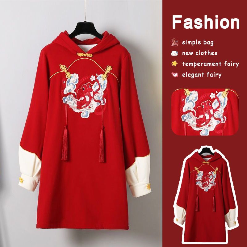 National trendy fashion design, new Chinese style red New Year's style girlfriends' sweatshirt dress, heavy embroidery style, there will be fish every year