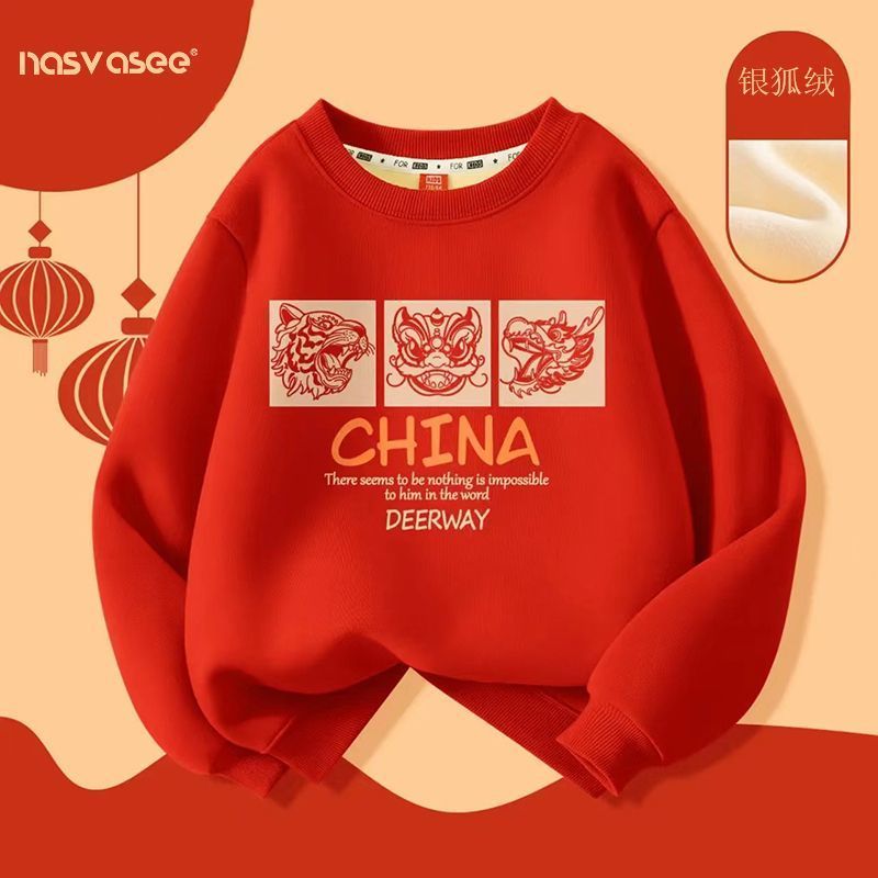新年龍年2024紅色衛衣一家三口四口親子裝中國風加絨洋氣拜年服潮