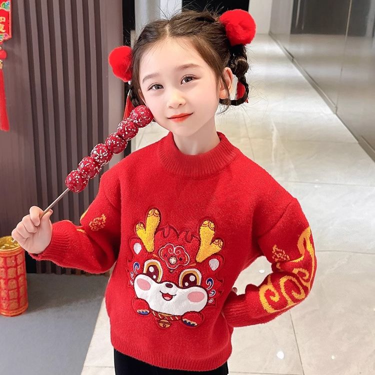女寶寶加厚喜慶可愛龍年新年裝毛衣2024新款小女孩時尚洋氣拜年服
