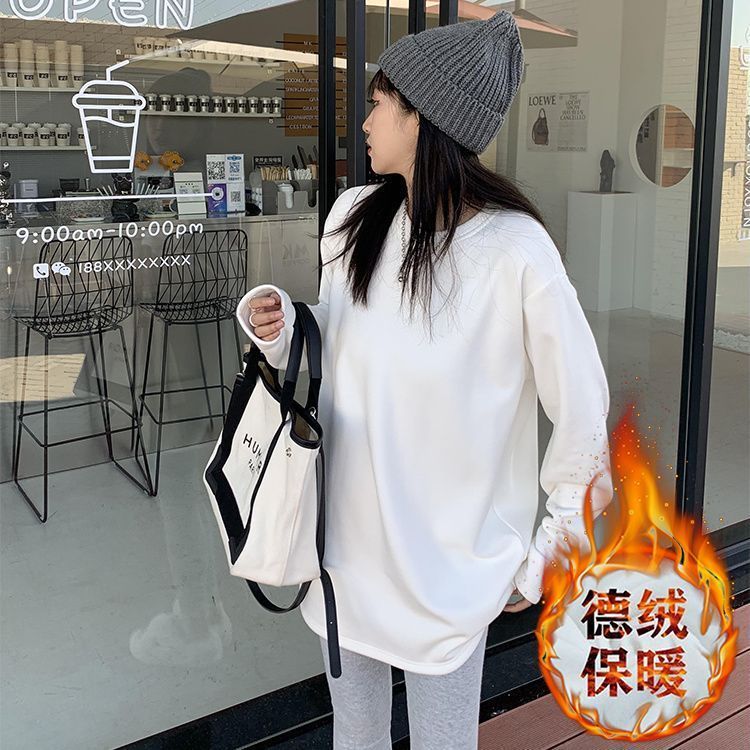 加厚雙面徳絨圓領白色打底衫女加絨秋冬磨毛內搭純色寬鬆常規T恤