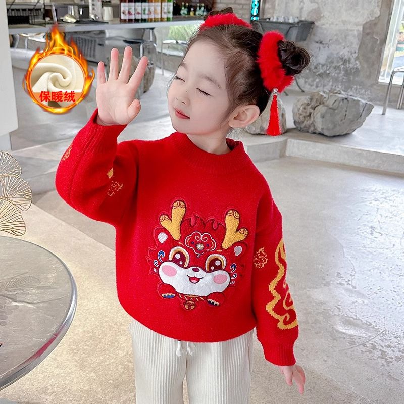 女童加厚水貂絨毛衣拜年服秋冬季洋氣兒童2024過年服女寶寶針織衫