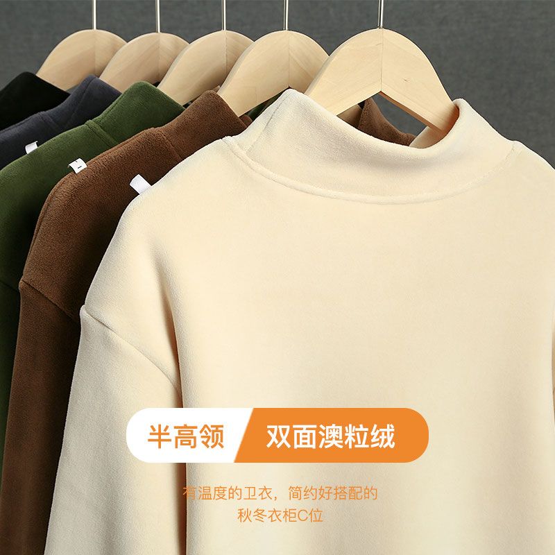 Double-sided Austrian velvet! Comfortable and warm! New semi-turtle collar plus velvet thickened pullover sweatshirt for men and women.