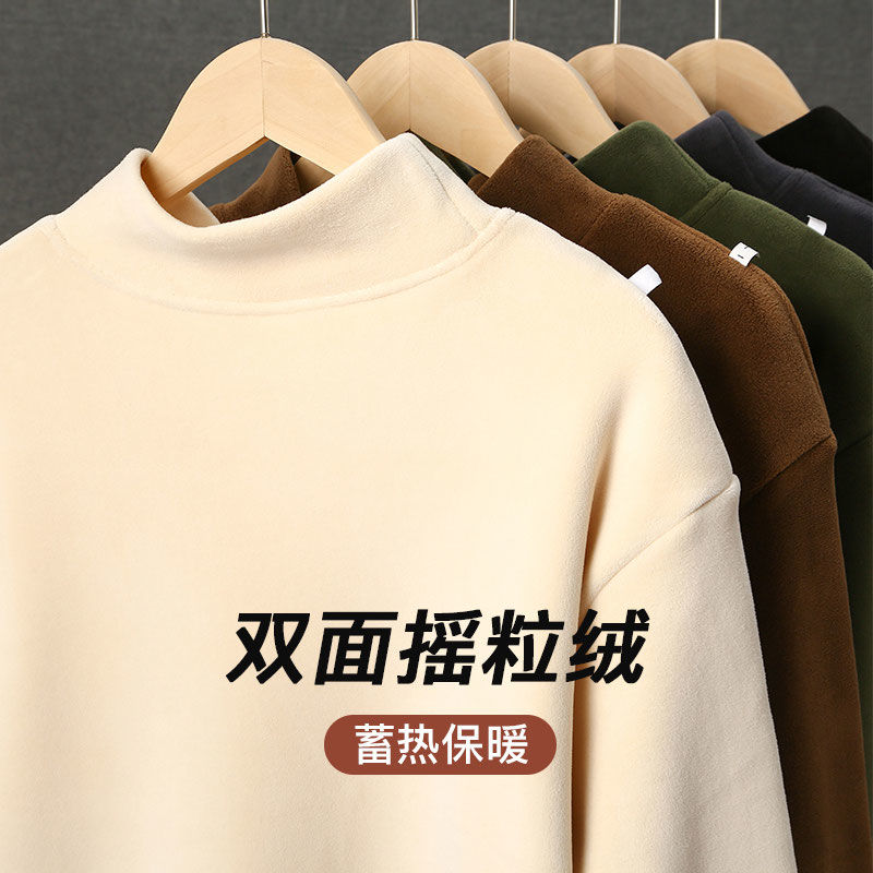 2023新款雙面澳粒絨重磅加絨半高領衛衣男秋冬純色厚實中領上衣女