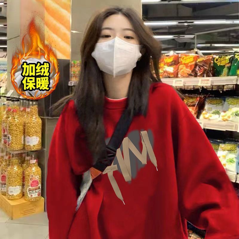新年紅色衛衣2024本命年女屬龍衣服過年喜慶情侶女裝時尚冬季加絨
