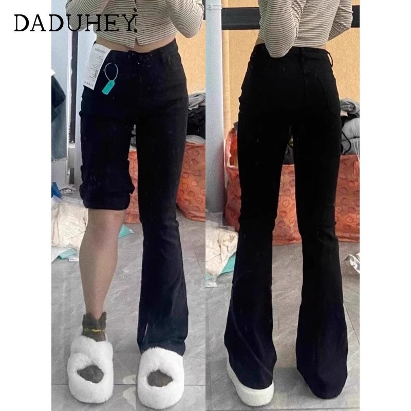 美式復古黑色馬蹄褲女秋冬新款高腰大碼顯瘦微喇叭褲小個子休閒褲