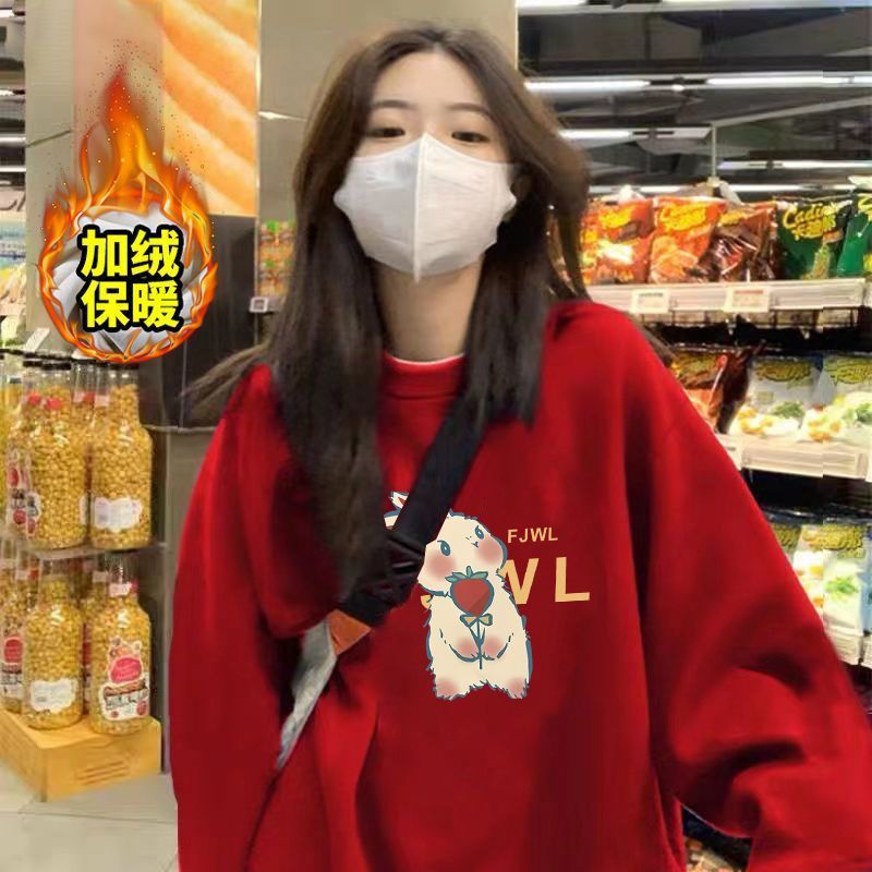 新年紅色衛衣2024本命年女屬龍衣服過年喜慶情侶女裝時尚冬季加絨