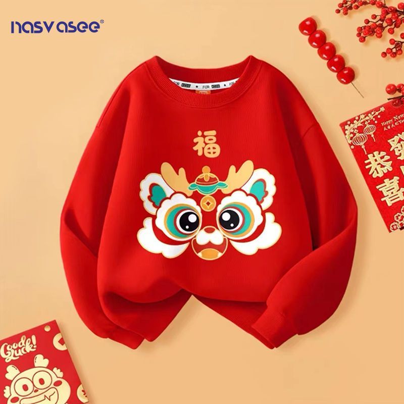 家庭裝過年親子裝紅色秋冬加絨2024新年龍年衛衣一家三口拜年服潮