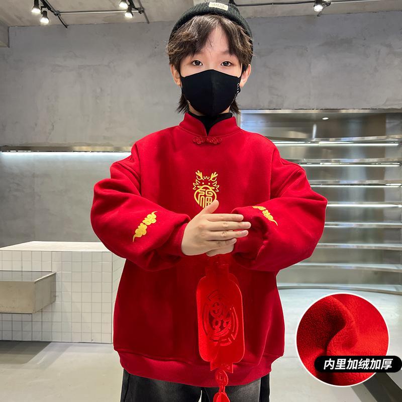 男童加绒红色卫衣2023新款中国风拜年服唐装中大儿童汉服过年衣服