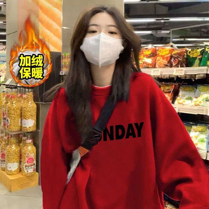 新年紅色衛衣2024本命年女屬龍衣服過年喜慶情侶女裝時尚冬季加絨