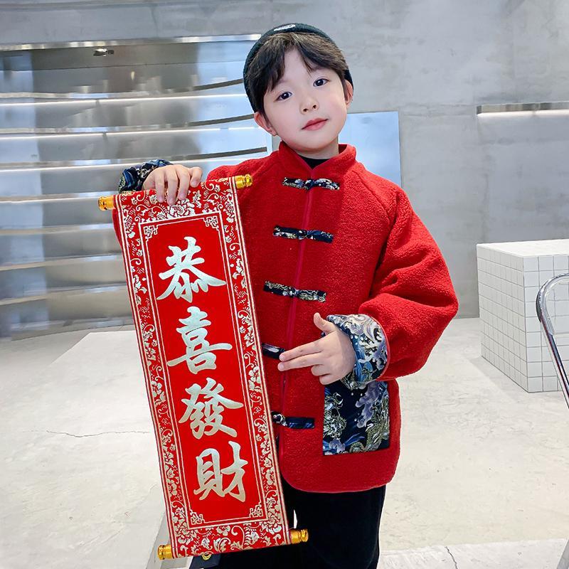 男童紅色加絨加厚外套冬裝兒童漢服唐裝毛毛衣大童喜慶拜年服國潮