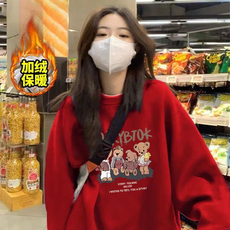 新年紅色衛衣2024本命年女屬龍衣服過年喜慶情侶女裝時尚冬季加絨