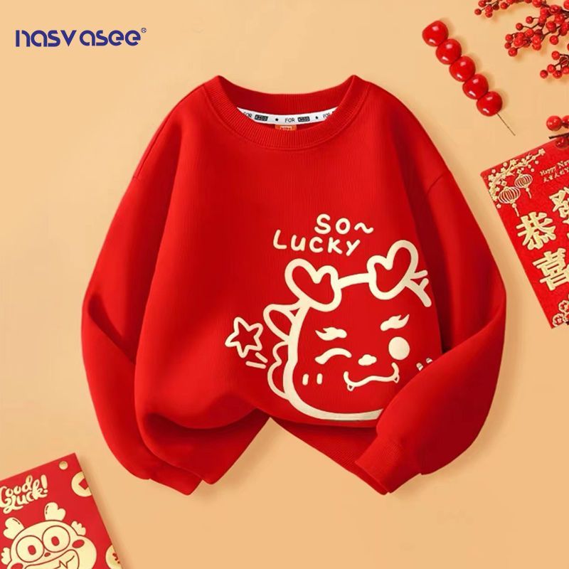 2024 Year of the Dragon, zodiac year, red sweatshirt, round neck, velvet, long sleeves, festive New Year's party, New Year's greetings clothes, family wear