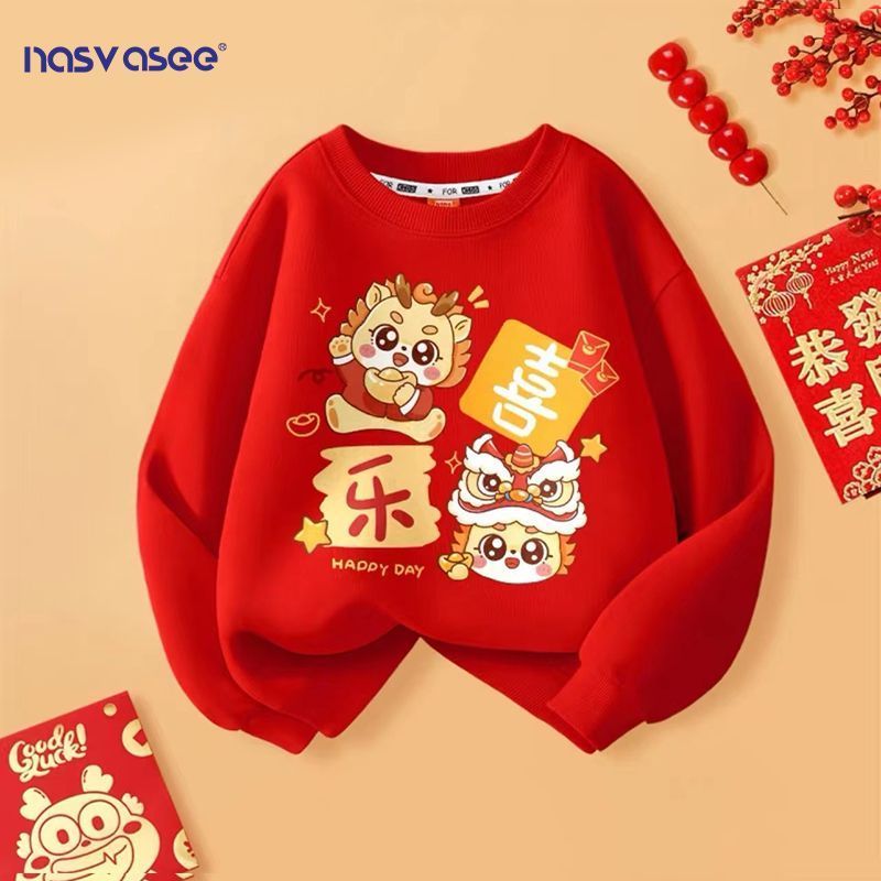 Year of the Dragon parent-child wear sweatshirt red for a family of three in autumn 2024 new autumn and winter style plus velvet for the New Year family wear