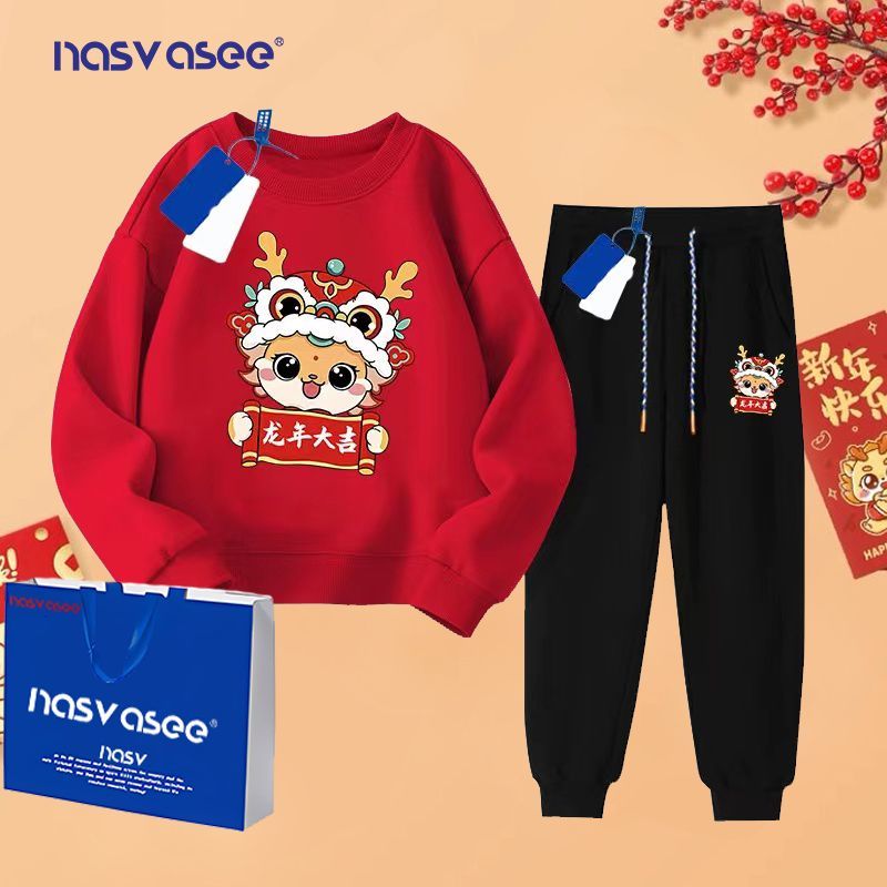 Year of the Dragon Family Portrait 2024 New Year Red Sweatshirt Autumn and Winter Sweatpants Boys and Girls Clothing Parent-Child Suit Two-piece Set