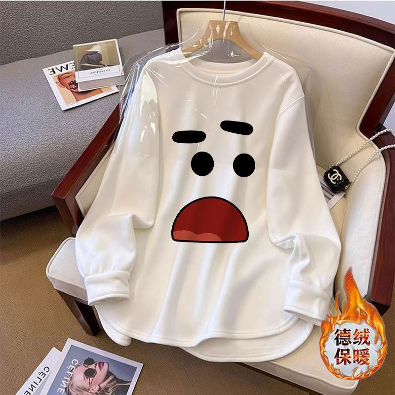 German velvet bottoming shirt for women autumn and winter 2024 new style mid-length inner long-sleeved T-shirt plus velvet thickened layering top