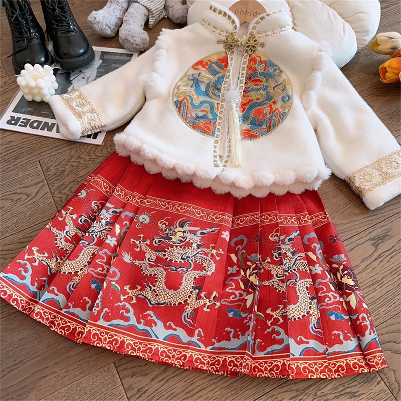 2023 New Winter Girls Hanfu Thickened Ethnic Style Suit Baby New Year Clothes Horse Face Skirt Two-piece Set