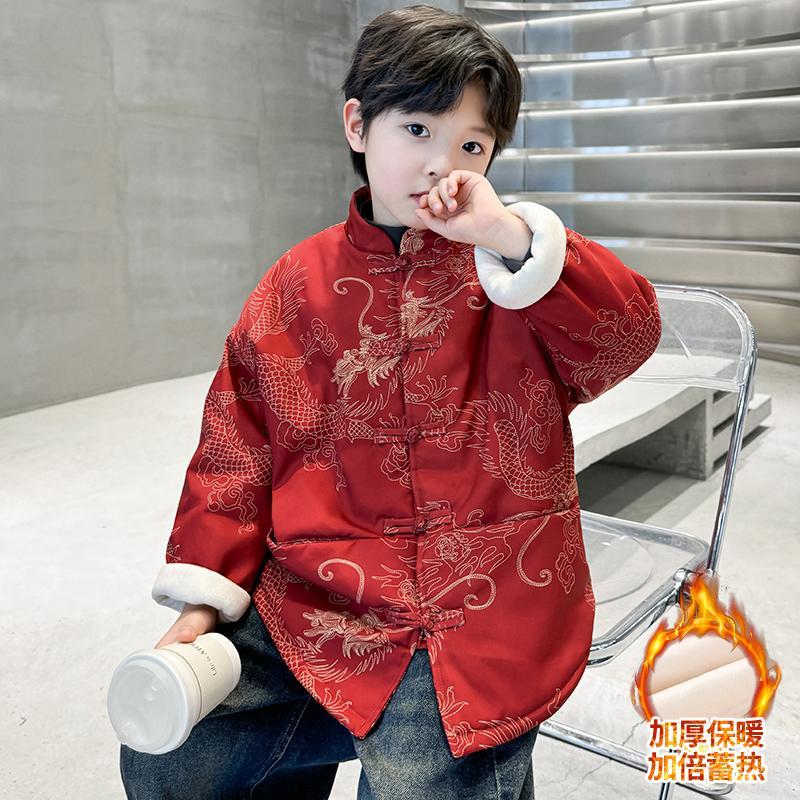 儿童装男童冬季加厚外套2024新款大童冬装本命年红色秋冬款拜年服