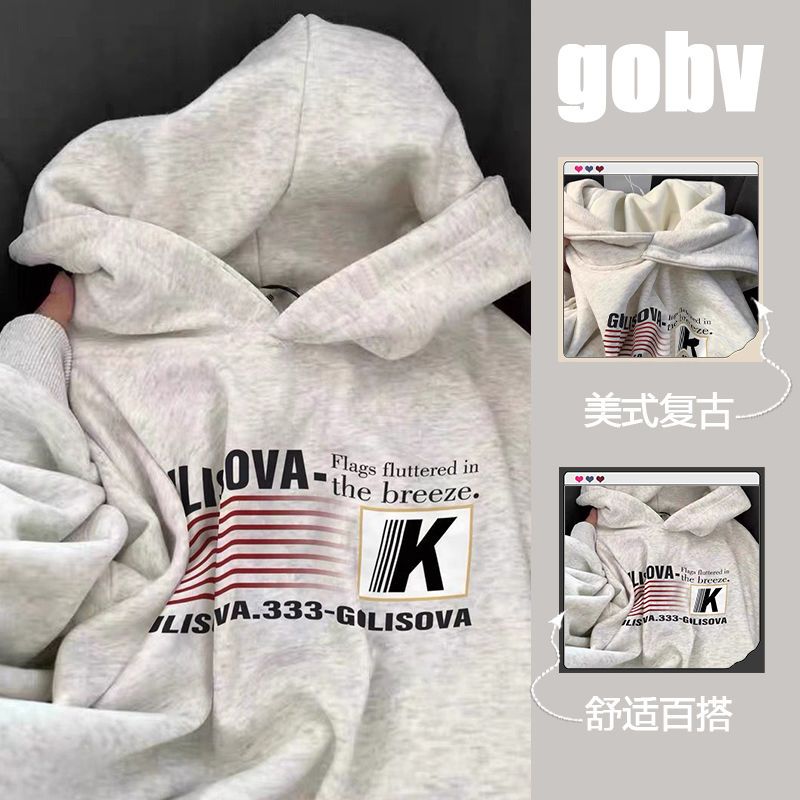 Heavy 450G pure cotton silver fox velvet autumn and winter drapey hooded sweatshirt for men and women, loose and versatile coat for couples