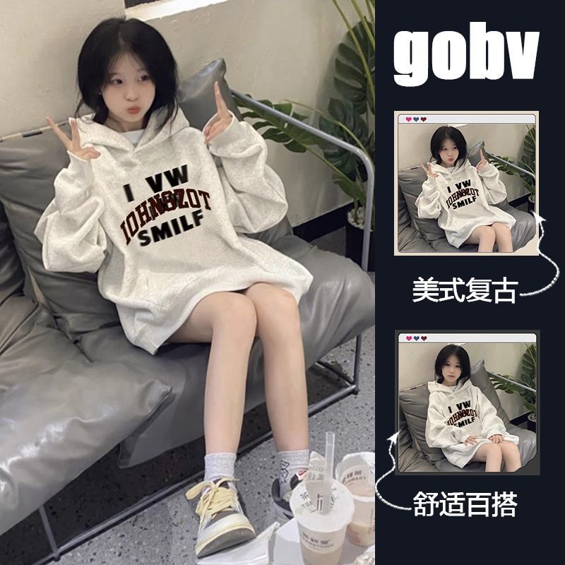 Heavy 450G pure cotton silver fox velvet American hiphop trendy brand sweatshirt for women in autumn and winter, loose and versatile jacket for small people