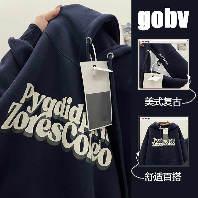 Heavy 450G pure cotton silver fox velvet autumn and winter American retro oversize hooded sweatshirt women's niche couple jacket