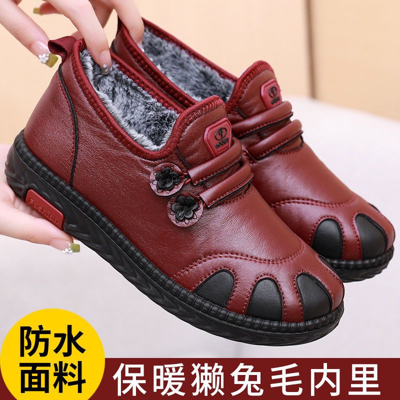 老北京棉鞋女冬季新款加绒保暖防水防滑中老年妈妈鞋中老年人棉鞋