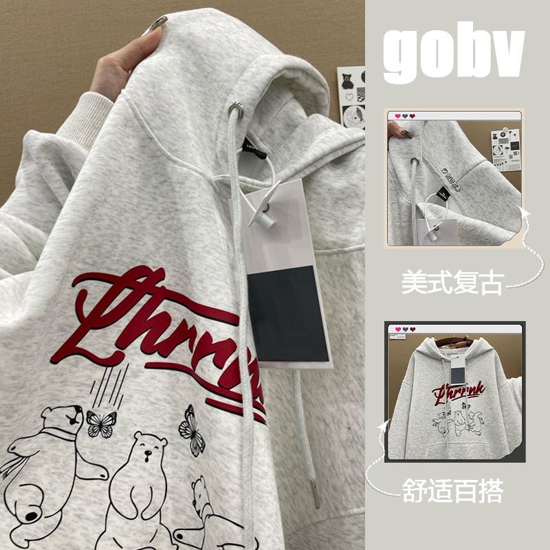 Heavy 450G pure cotton silver fox velvet autumn and winter American hooded sweatshirt for men and women couples national trend cartoon loose jacket trend