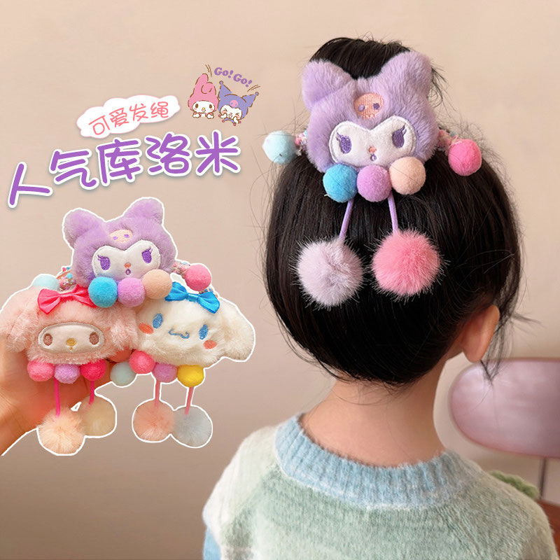 Kuromi Hairband Children's Hairband Cute Girls Cartoon Sanrio Plush Tie Ball Head Rubber Band Hair Accessories