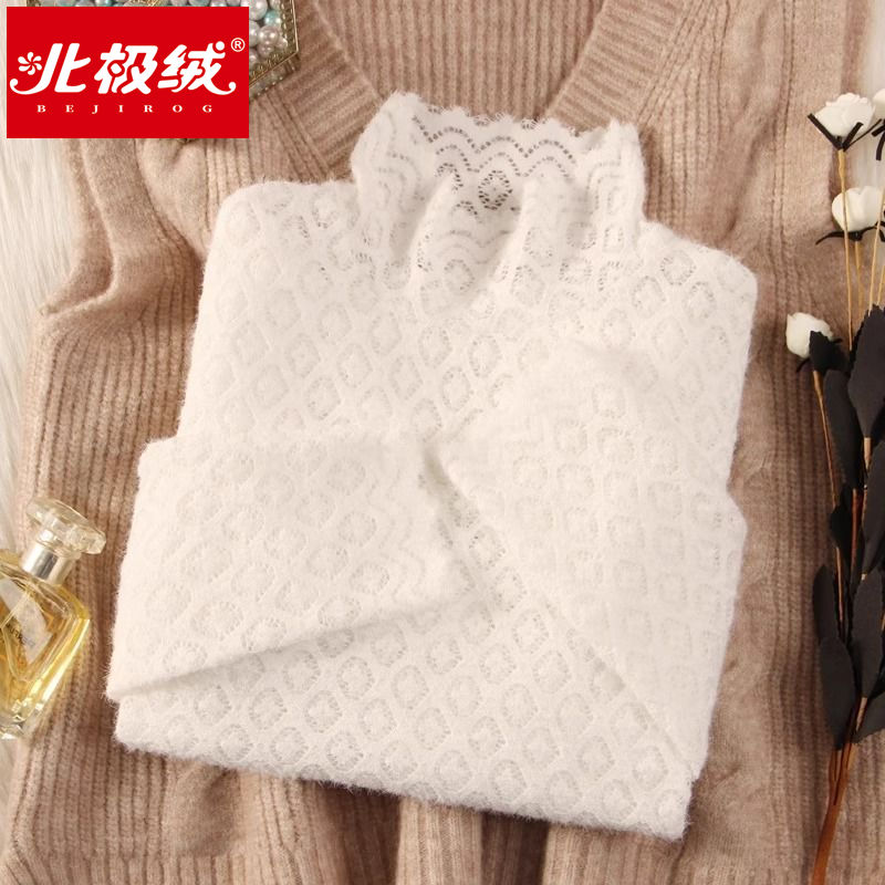 北極絨秋冬新款中領蕾絲打底衫女高領內搭小衫時髦時尚網紗上衣