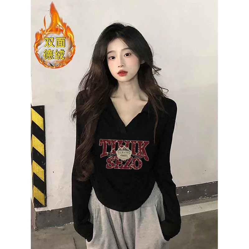 德絨正肩長袖t恤女短款新款秋季弧形下擺純欲風修身辣妹上衣ins潮