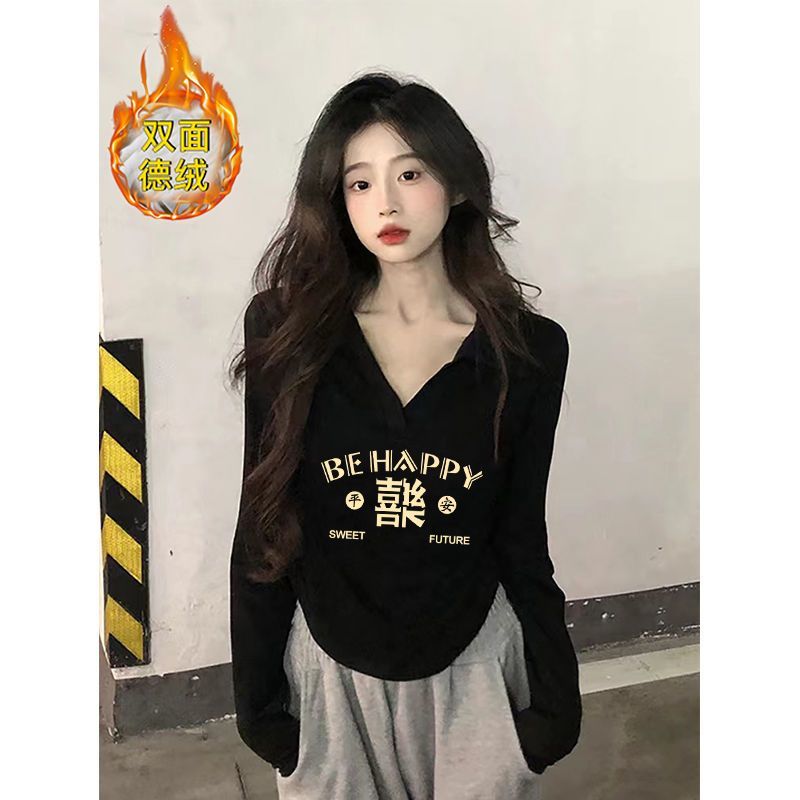 德絨正肩長袖t恤女短款新款秋季弧形下擺純欲風修身辣妹上衣ins潮