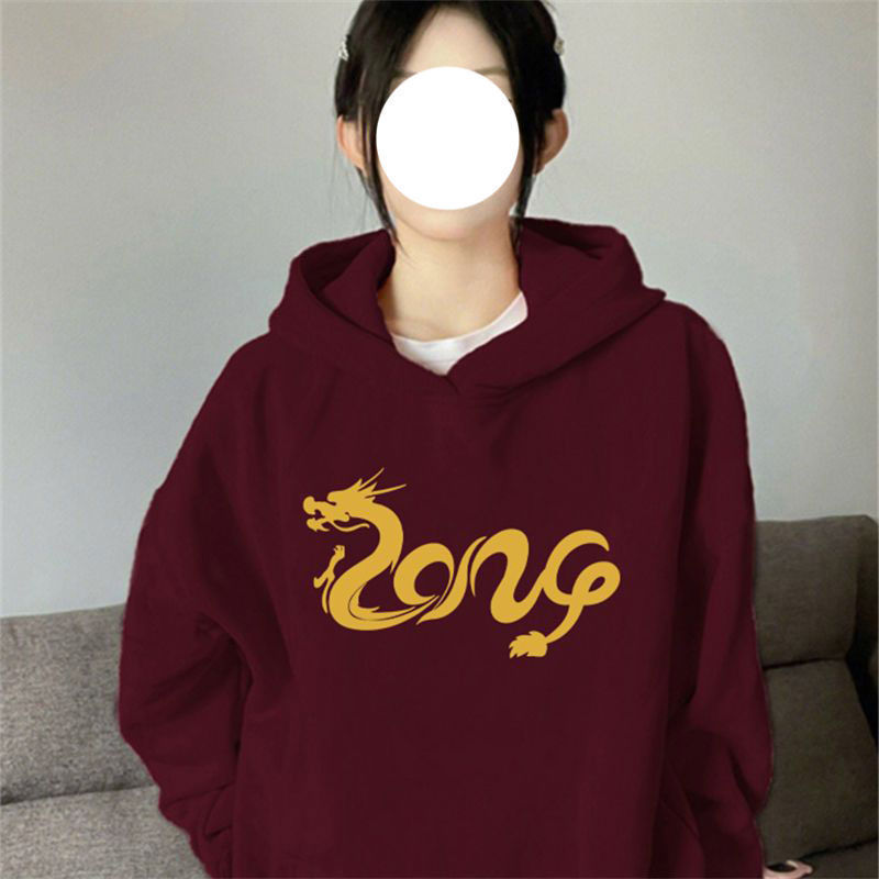 加絨加厚美式連帽衛衣秋冬季新款龍年寬鬆本命年印花情侶外套上衣