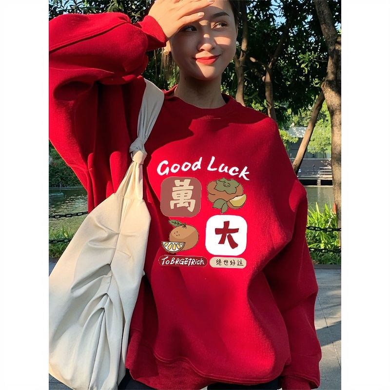 oversize秋冬加絨加厚圓領衛衣女設計感小眾胖mm大碼上衣無帽外套