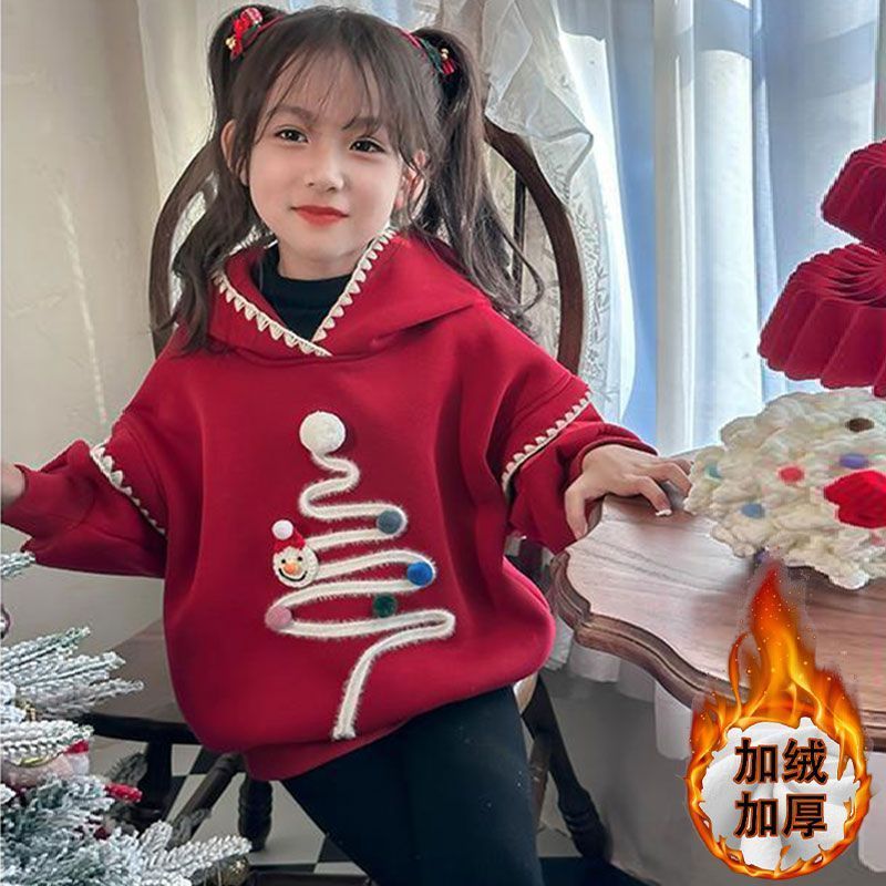女童加絨衛衣2023新款洋氣中大童韓版兒童花邊休閒女孩上衣打底衫