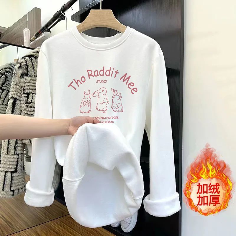 雙面德絨打底衫女圓領白色加絨加厚2023秋冬保暖寬鬆磨毛打底衫女