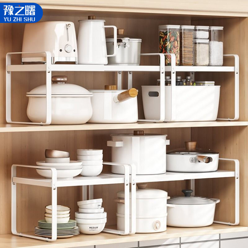 可伸缩厨房置物架台面橱柜内隔板分层架调料收纳放碗碟锅具架