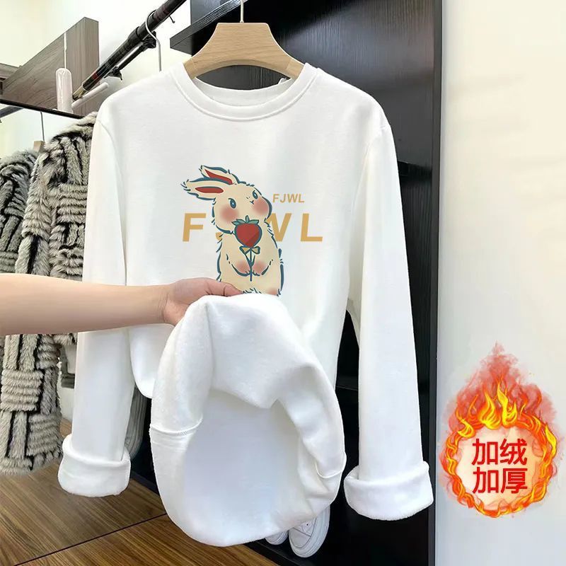 雙面德絨打底衫女圓領白色加絨加厚2023秋冬保暖寬鬆磨毛打底衫女