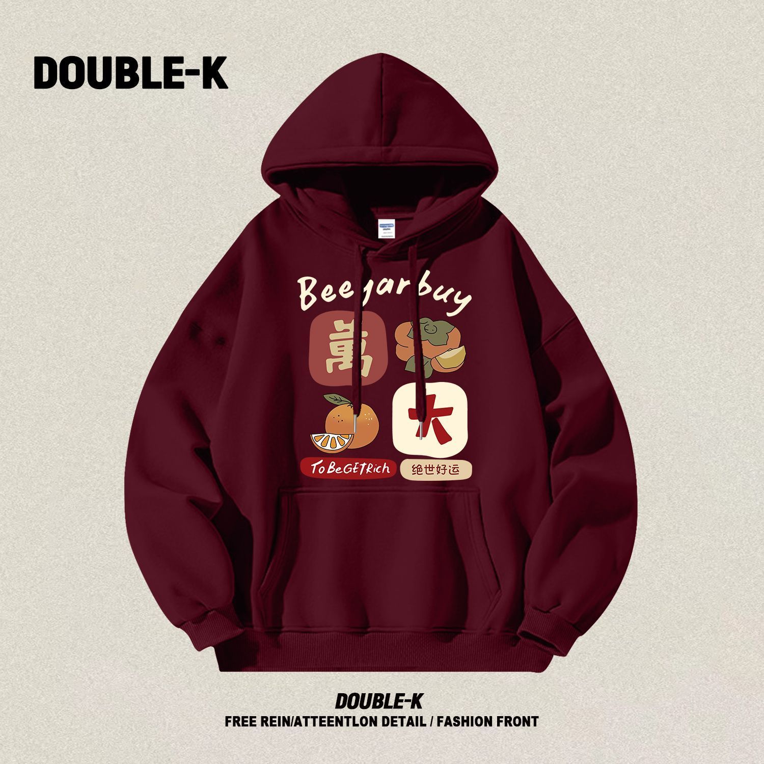 Burgundy trendy brand New Year's creative text printed hooded sweatshirt for men and women in autumn and winter loose new style velvet jacket trendy