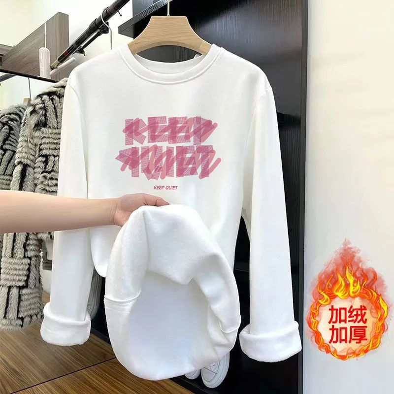 雙面德絨打底衫女圓領白色加絨加厚2023秋冬保暖寬鬆磨毛打底衫女