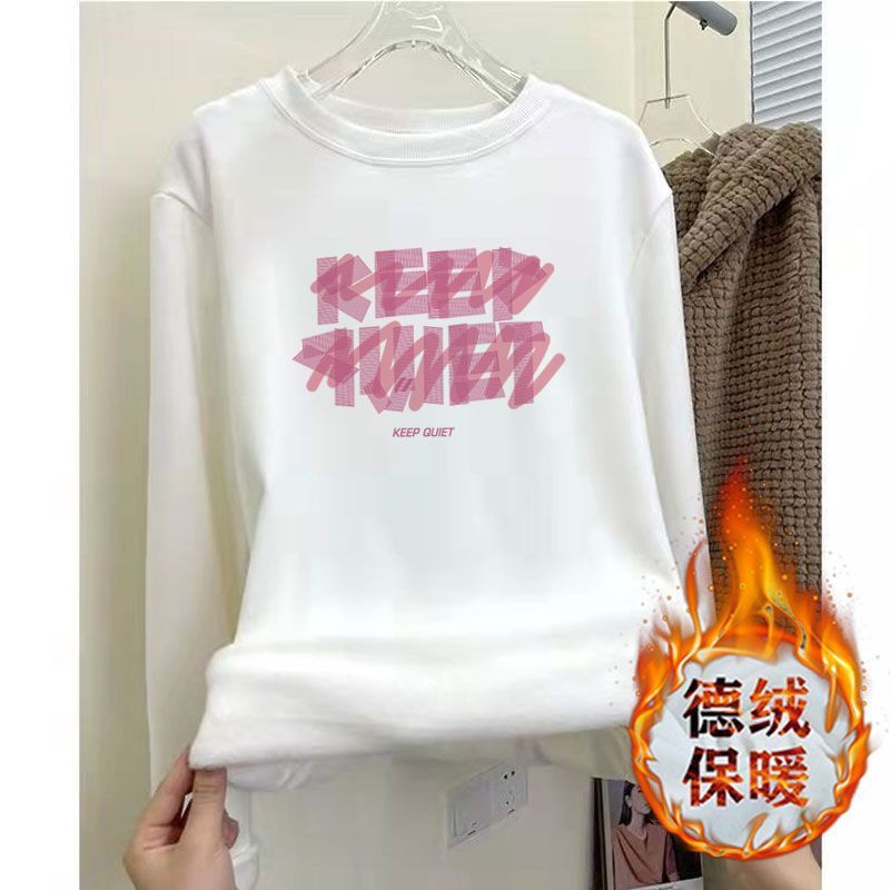 加厚雙面德絨圓領白色打底衫女加絨秋冬磨毛內搭純色寬鬆長袖T恤