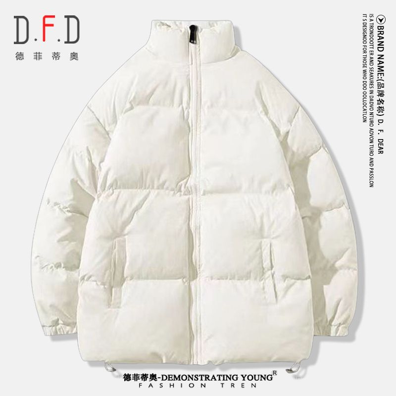 Solid color down cotton coat for men, winter new trendy brand cotton jacket for couples, thickened warm jacket, solid color cotton coat for girls
