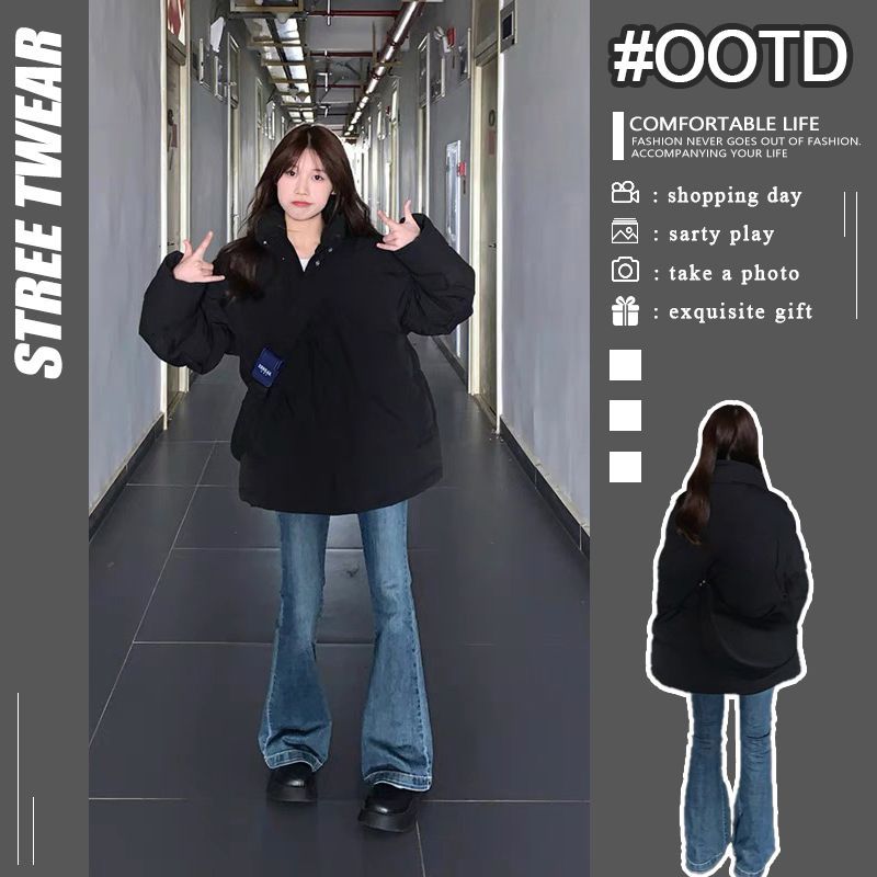 Black never goes out of style!  French bread coat women's velvet thickened winter warm cotton coat cotton coat couple wear