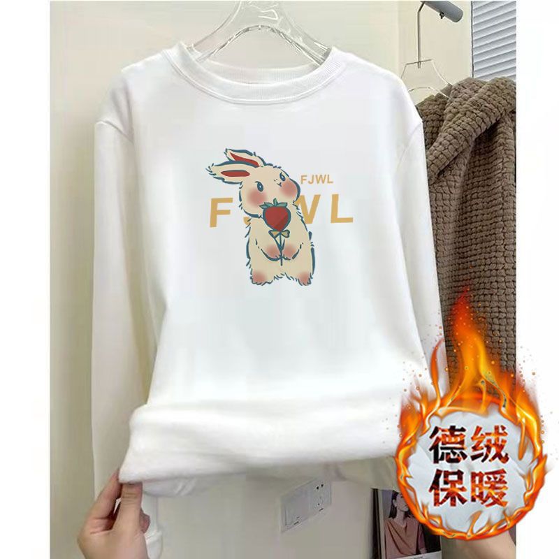 加厚雙面德絨圓領白色打底衫女加絨秋冬磨毛內搭純色寬鬆長袖T恤
