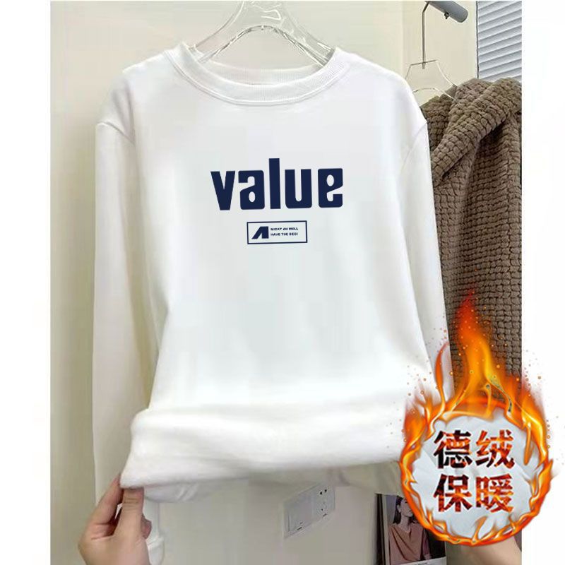 加厚雙面德絨圓領白色打底衫女加絨秋冬磨毛內搭純色寬鬆長袖T恤