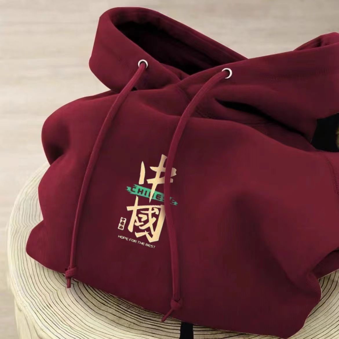 Hooded sweatshirt couple outfit plus velvet thickening New Year's national trend men and women autumn and winter burgundy loose Chinese coat top