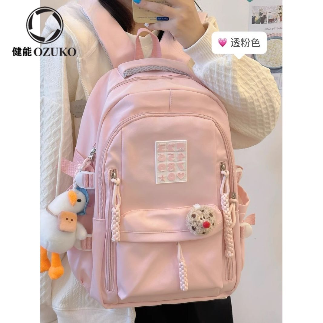 雙肩包女2023新款大容量輕便初中生高中大學生書包旅行背包
