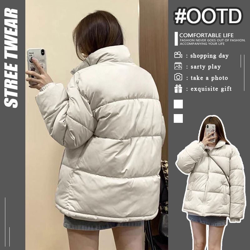 Heavy!  Close your eyes and enter!  College style niche off-white cardigan cotton coat for women thickened warm loose bread coat